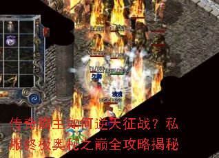 ����������������ս��˽���ռ�����֮��ȫ���Խ���