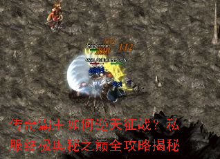 ����������������ս��˽���ռ�����֮��ȫ���Խ���