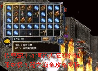 ����������������ս��˽���ռ�����֮��ȫ���Խ���