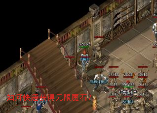 ��ο��ٻ������ħʯ��