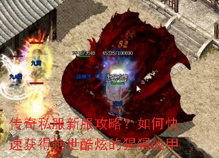 ����˽���·����ԣ���ο��ٻ�þ������ŵ�����ս��