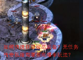 ��ο��ٻ�ȡ��Ʒװ������������˽������Щ�߱����淨��