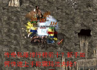 ����˽�����а�ǰʮ��������ο������ֳư��귨��½��