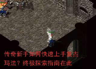 ����������ο������ָ����귨���ռ�̽��ָ���ڴ�