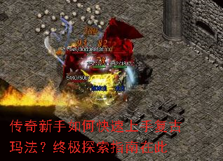 ����������ο������ָ����귨���ռ�̽��ָ���ڴ�