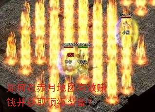 ����ڳ��µ�ͼ��Ч׬Ǯ����ȡ����װ����