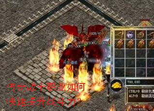 ����սʿְҵ��ο�������ս������