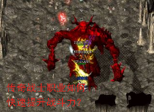 ����սʿְҵ��ο�������ս������