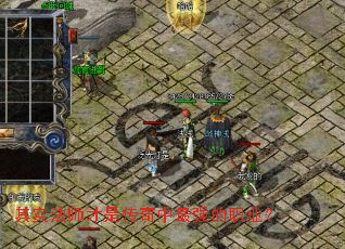 ��ʵ��ʦ���Ǵ�������ǿ��ְҵ��