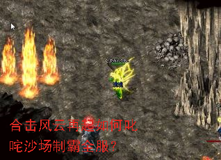 �ϻ������������߳��ɳ���ư�ȫ����