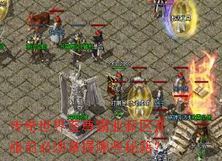 �������������ҵ��������ǰ����������Щ�ؼ���