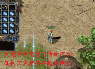 ��ͨ�Ϻϻ����Ŵ��湥�ԣ���ι����ѹز���Խ���ң�