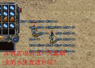 ���ʵ�����㲻��ְҵ����������������