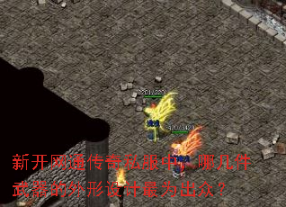 �¿���ͨ����˽���У��ļ������������������Ϊ���ڣ�