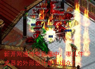 �¿���ͨ����˽���У��ļ������������������Ϊ���ڣ�