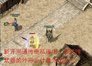 �¿���ͨ����˽���У��ļ������������������Ϊ���ڣ�