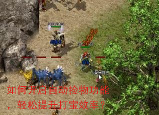 ��ο����Զ����﹦�ܣ�����������Ч�ʣ�