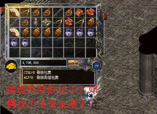 ����PK��ʤ�ؾ�����γ�Ϊ���浥������