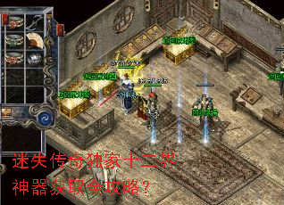 ��ʧ�������ʮ����������ȡȫ���ԣ�