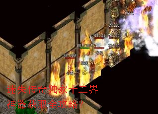 ��ʧ�������ʮ����������ȡȫ���ԣ�