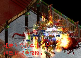 ��ʧ�������ʮ����������ȡȫ���ԣ�