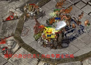 ����ʶ�ɳ�Ϳˣ���Ѫ����ȫ����