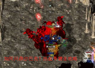 ����ʶ�ɳ�Ϳˣ���Ѫ����ȫ����