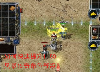 ��ο�������1.80�籩�����ɫ�ȼ���