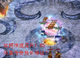 ��ο�������1.80�籩�����ɫ�ȼ���