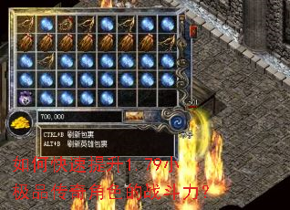 ��ο�������1.79С��Ʒ�����ɫ��ս������