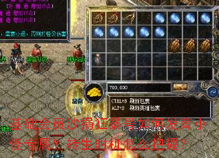 ������Աɳ��񱩺���η���С��ר����ת��ʱ����ô���գ�