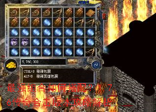 ��ǿ�����δ��䣿1.76����ϻ��汾���Խ���