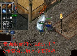 ��ǿ�����δ��䣿1.76����ϻ��汾���Խ���