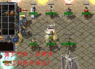 ���޴��棺��ο���������ɫ�ȼ���