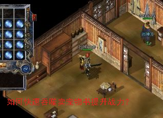 ��ο�������������������ս����