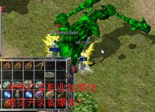 �����ְҵ��ο�������װ�����ʣ�