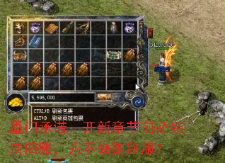 ī�ų�ŵ�������½�ǰ�ؽ�����ˣ���������·����