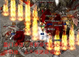 ī�ų�ŵ�������½�ǰ�ؽ�����ˣ���������·����