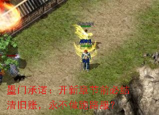 ī�ų�ŵ�������½�ǰ�ؽ�����ˣ���������·����