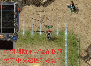 ��ΰ�������ǿ��˽�������п��������ȼ���