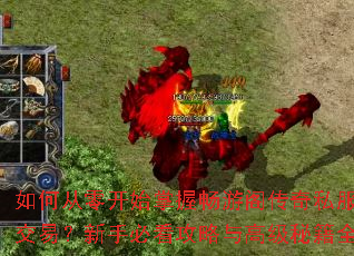 ��δ��㿪ʼ���ճ��θ���˽�����н��ף����ֱؿ�������߼��ؼ�ȫ����