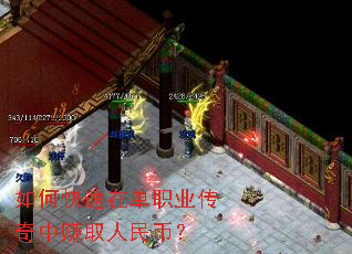 ��ο����ڵ�ְҵ������׬ȡ����ң�