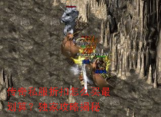 ����˽���ۿ���ô����㣿���ҹ��Խ���