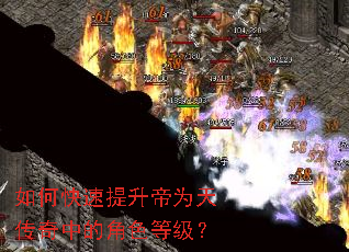 ��ο���������Ϊ�촫���еĽ�ɫ�ȼ���