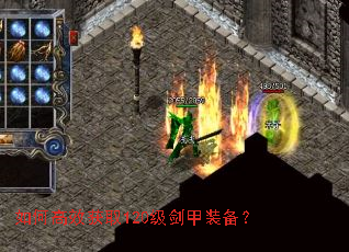 ��θ�Ч��ȡ120������װ����