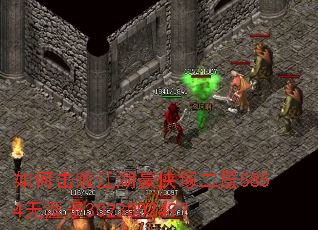 ��λ��ܽ��������V����5854������302300249��