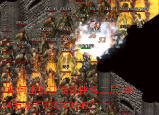 ��λ��ܽ��������V����5854������302300249��