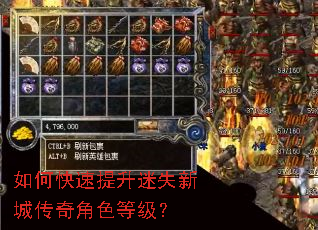 ��ο���������ʧ�³Ǵ����ɫ�ȼ���