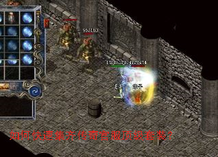 ��ο��ټ��봫��ٷ�������װ��