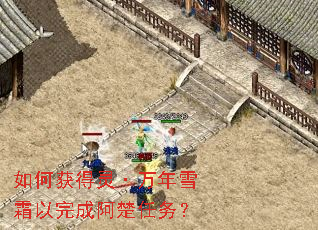 ��λ���顤����ѩ˪����ɰ�������